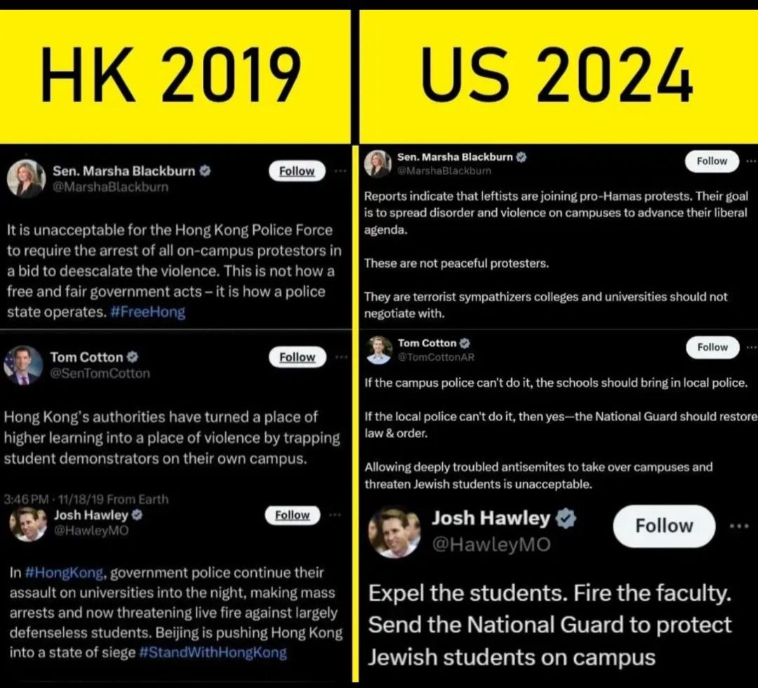 HK vs US protest